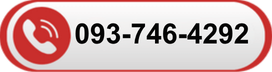 093-746-4292