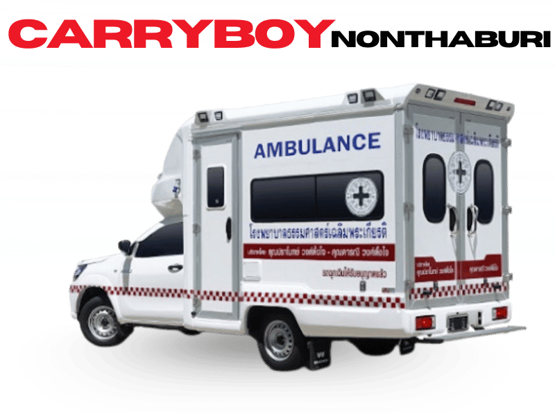 รถตู้พยาบาล Full body