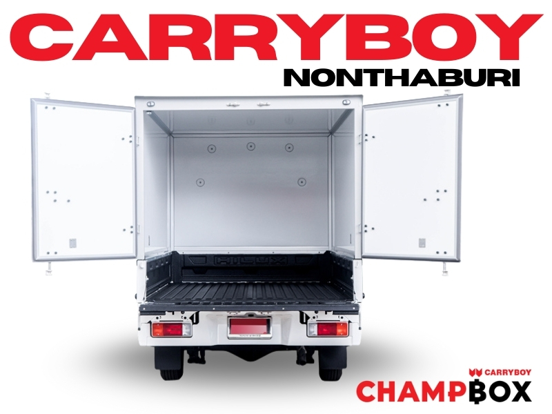 HALF-บานเต็ม