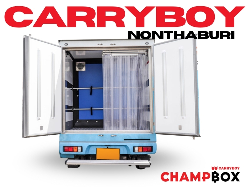ผนังกั้นความเย็น-(Insulated-Bulkhead)